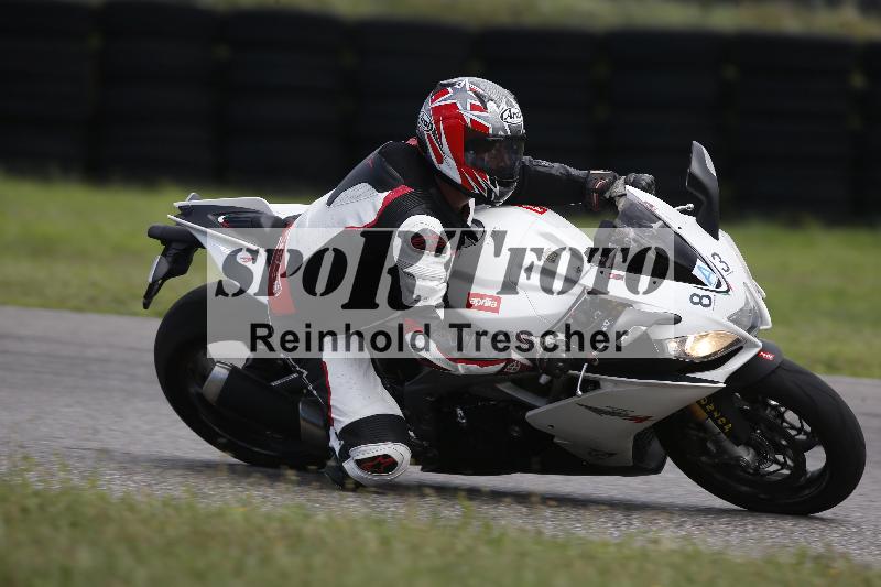 /Archiv-2023/55 02.08.2023 FREERIDE TRAINING ADR/Gruppe M/83